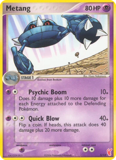 Metang #5