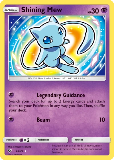 Shining Mew #40