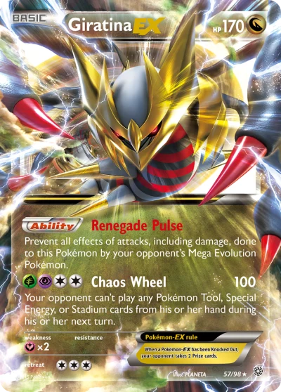 Giratina-EX #57