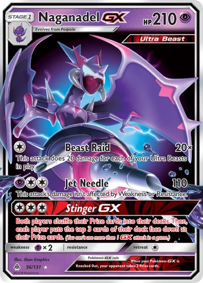 Naganadel-GX #56