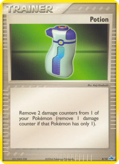 Potion #8