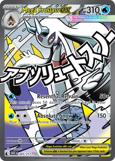 Mega Froslass ex #265