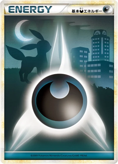 Alph Lithograph #71