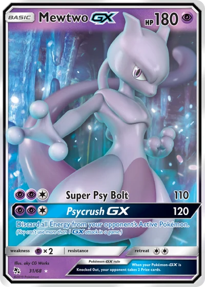 Mewtwo-GX #31