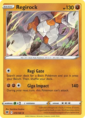 Regirock #ASR 075