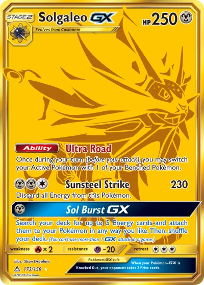 Solgaleo-GX #173