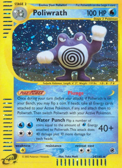 Poliwrath #24