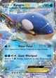 Kyogre-EX