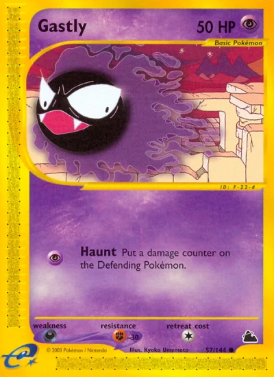 Gastly #57