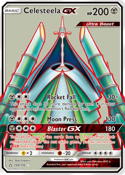 Celesteela-GX #144