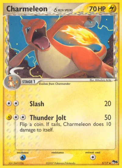 Charmeleon δ #5