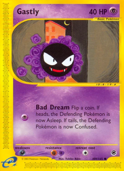 Gastly #109