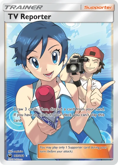 TV Reporter #167