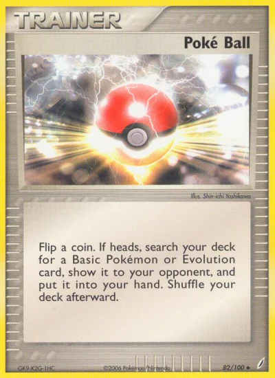 Poké Ball #82
