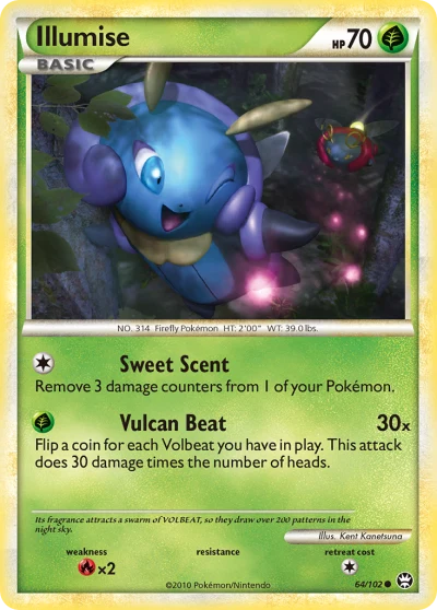 Illumise #64