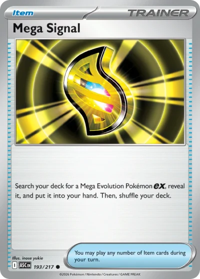 Mega Signal #193