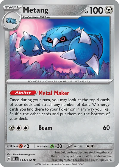 Metang #114