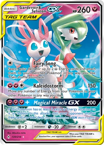 Gardevoir & Sylveon-GX #130