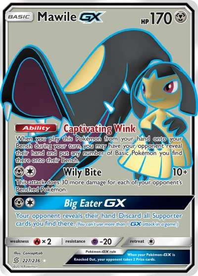 Mawile-GX #227