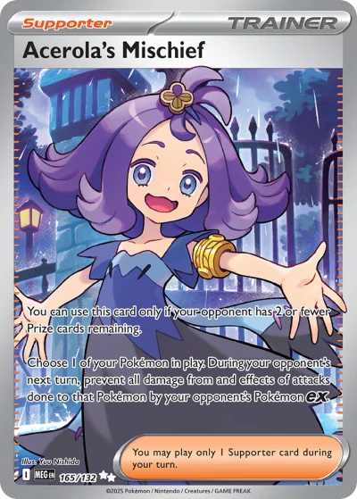 Acerola's Mischief #165