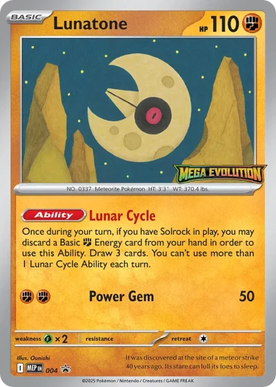 Lunatone #004