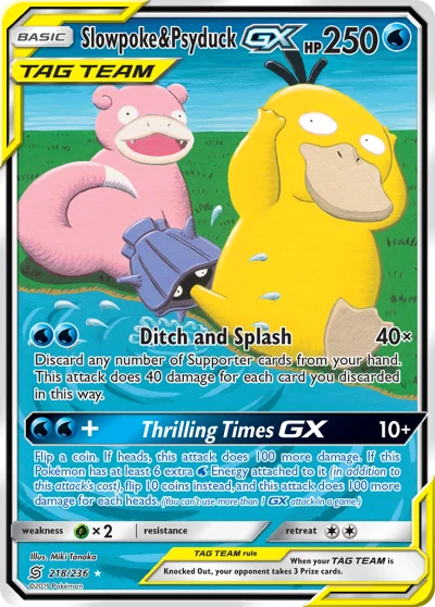 Slowpoke & Psyduck-GX #218