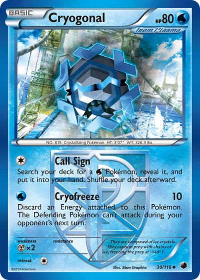 Cryogonal #30