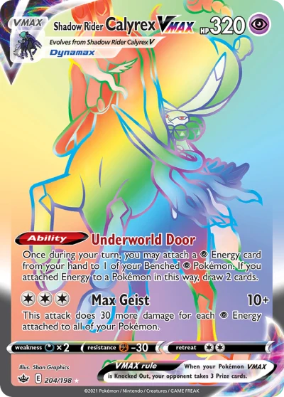 Shadow Rider Calyrex VMAX #204