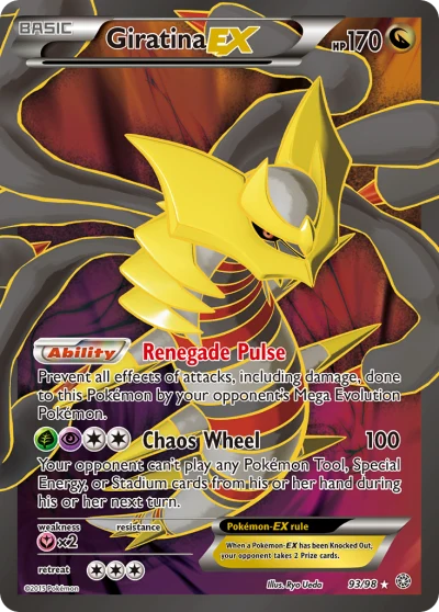 Giratina-EX #93