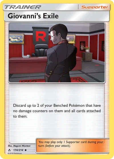 Giovanni's Exile #174