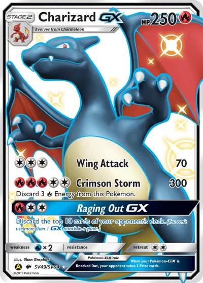 Charizard-GX #SV49
