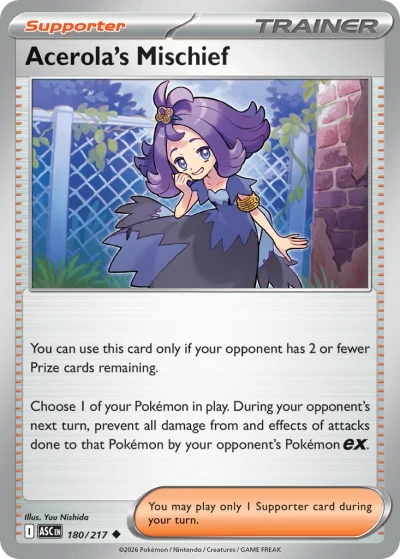 Acerola's Mischief #180