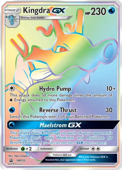 Kingdra-GX #SM155