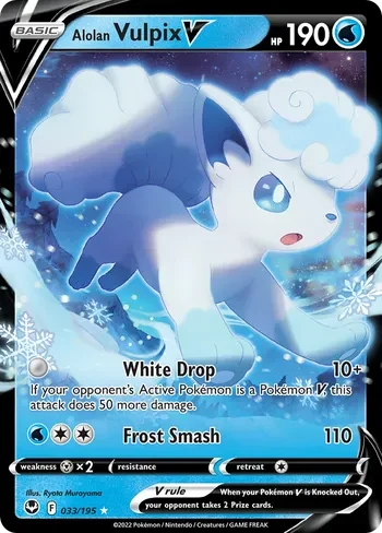 Alolan Vulpix V #SIT 033