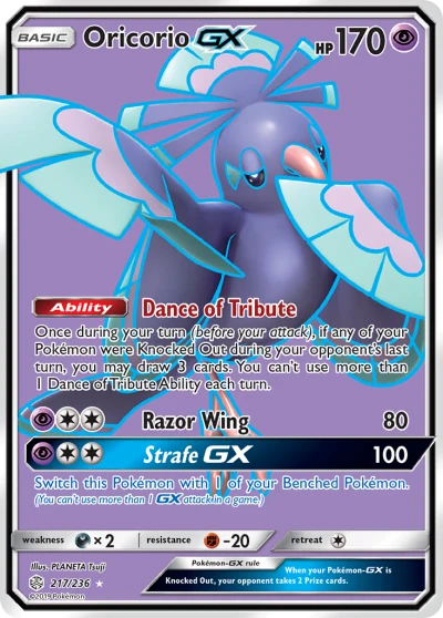 Oricorio-GX #217