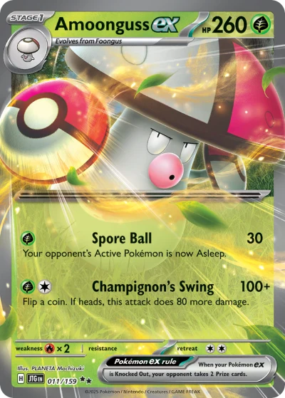 Amoonguss ex #11