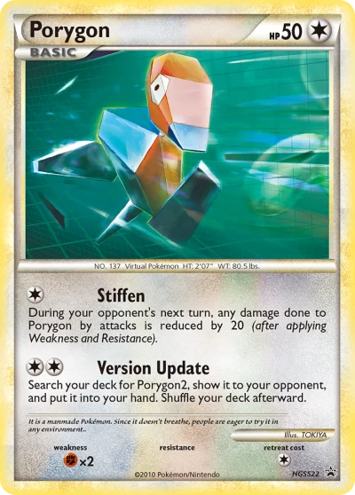 Porygon #HGSS22