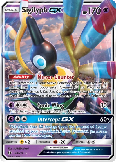 Sigilyph-GX #98