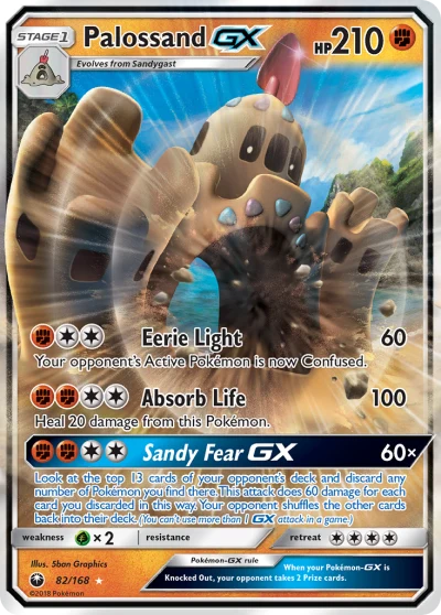 Palossand-GX #82