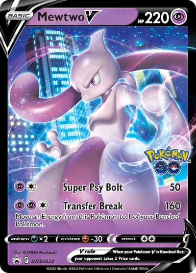Mewtwo V #SWSH223