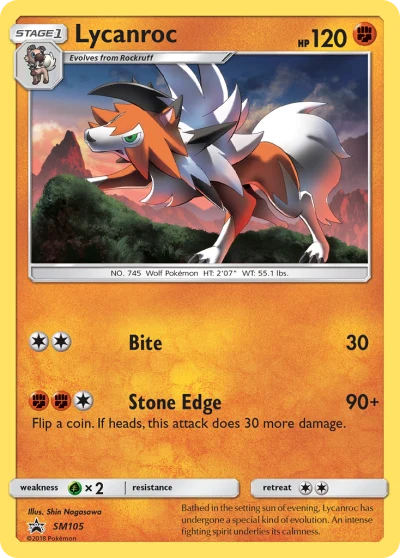 Lycanroc #SM105
