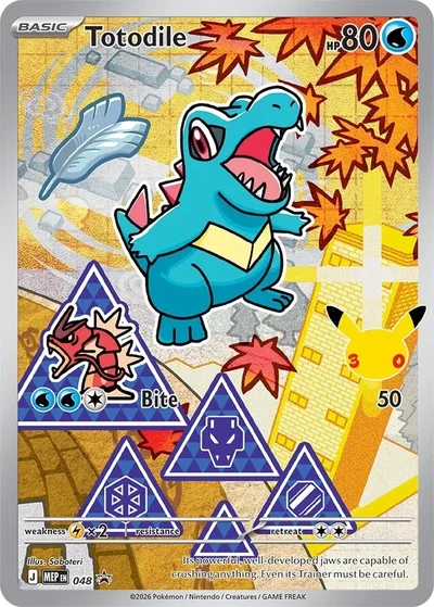 Totodile #48
