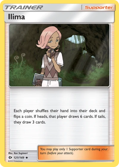 Ilima #121