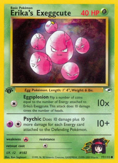 Erika's Exeggcute #77