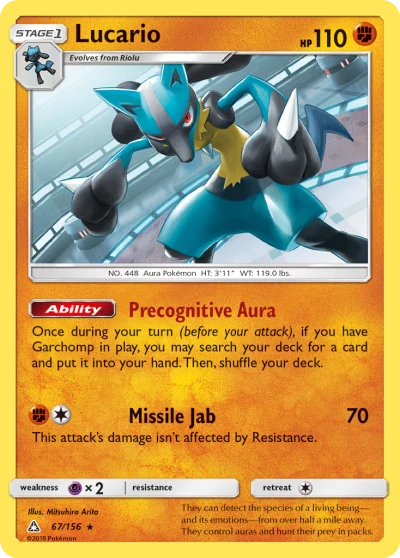 Lucario #67