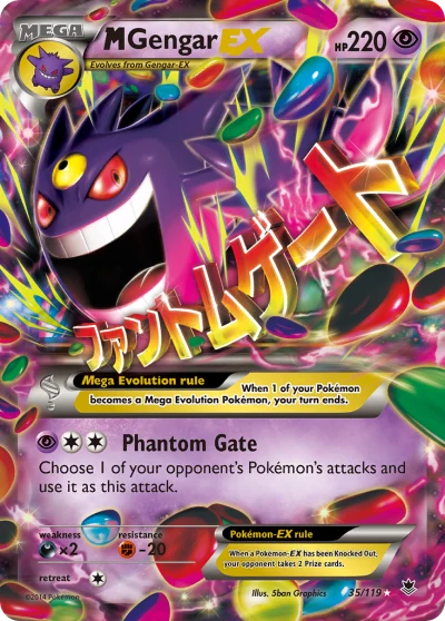 M Gengar-EX #35