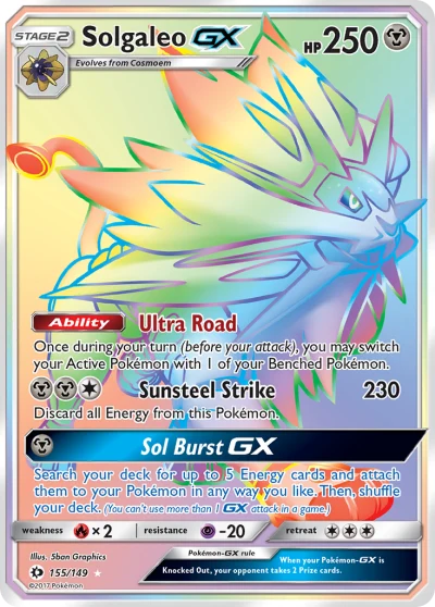 Solgaleo-GX #155