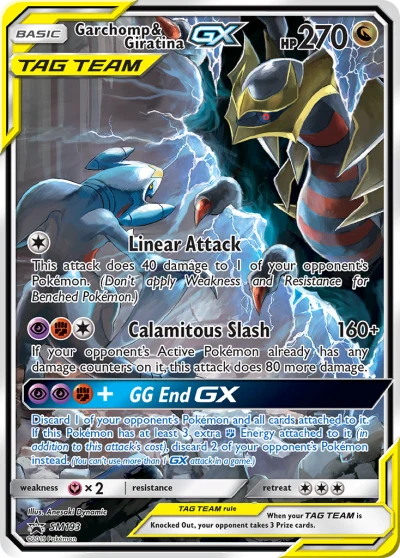 Garchomp & Giratina-GX #SM193