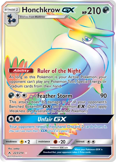 Honchkrow-GX #223