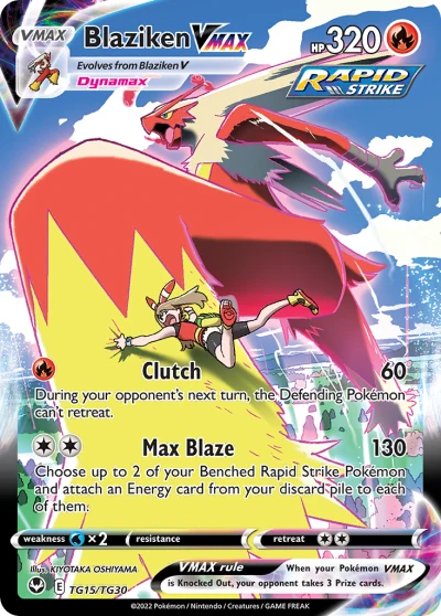 Blaziken VMAX #TG15